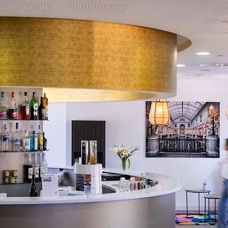 Hotel Akena Nantes Atlantis 3*