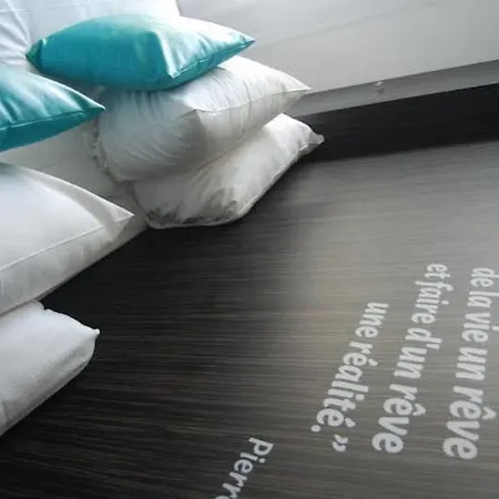 Hotel Akena Nantes Atlantis Zenith 3*